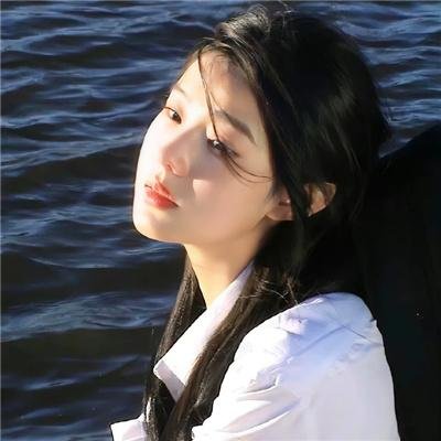 你的来生